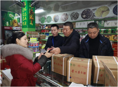 巴中啟動“春雷行動2020”，嚴查酒類商標侵權，同步推進展覽展示活動