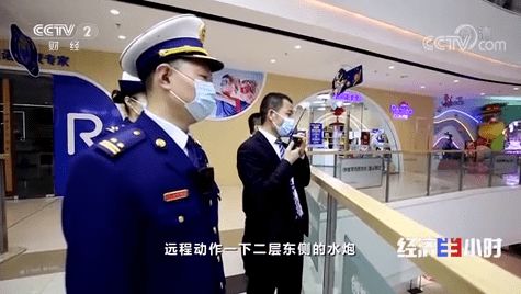 商業綜合體火患隱憂 精細化管理與公眾警惕并重