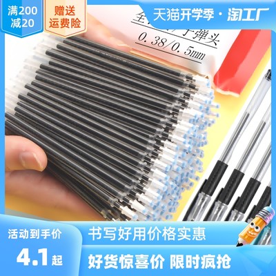 文風(fēng)新勢力 當(dāng)代最I(lǐng)n文具與背后的精致主義熱議